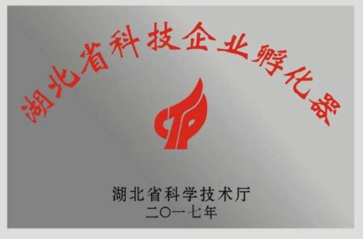 十堰科技公司起名字（好听科技公司名字）
