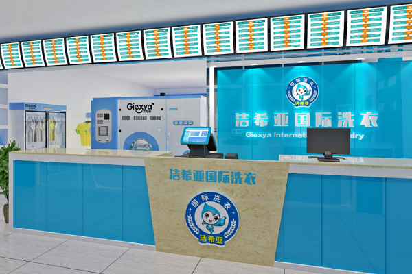 洗鞋子店铺起名大全（洗鞋店取名简单大气点的）