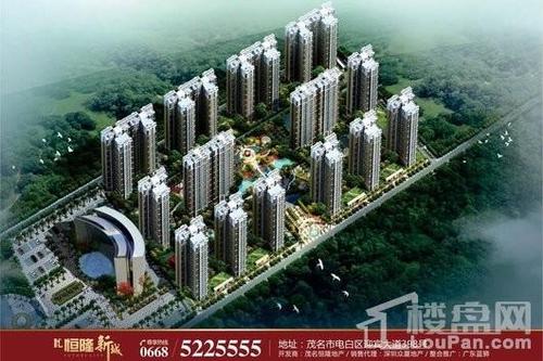 商住小区起名字大全（商住小区起名字大全最新）