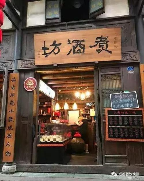 古街店铺起名字大全集（古街店铺起名字大全集图片）