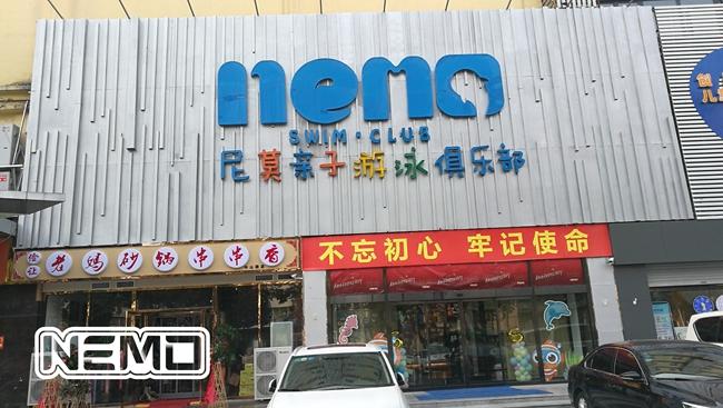 保定给宝宝起名字的公司（保定哪有取名字的）