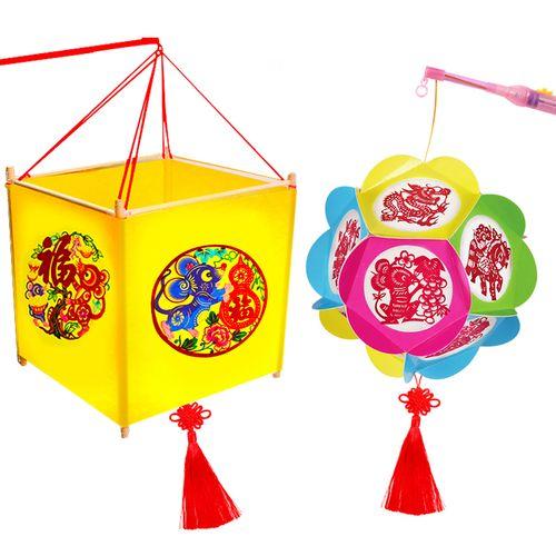 diy灯笼店铺起名大全（diy灯笼店铺起名大全图片）
