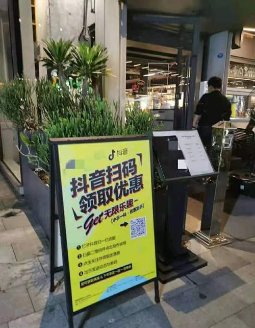 服装类抖音店铺起名大全（抖音服饰店名）