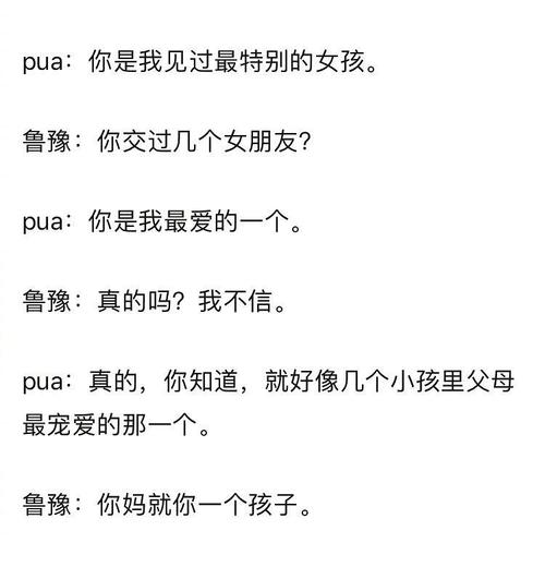 姓鲁的女孩优雅的名字大全（姓鲁女宝宝名字大全）