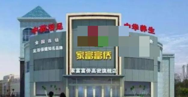 民间制作皮包公司起名字（皮包公司起什么名字好）