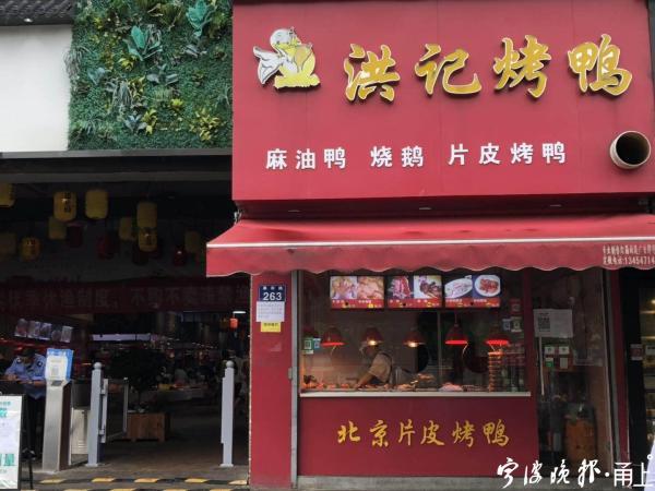 给美食店铺起名字大全（给美食店铺起名字大全四个字）
