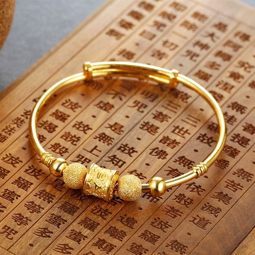 佛珠手镯店铺起名字大全（佛珠手镯店铺起名字大全四个字）