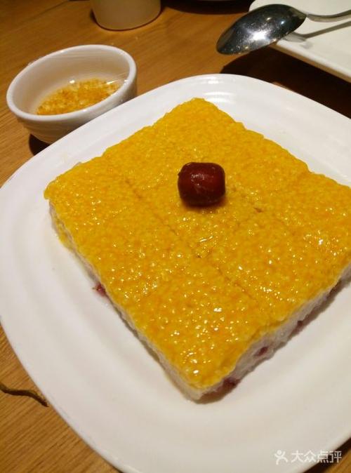 凉糕起名字大全（凉糕别称）