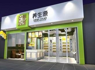 洗发店铺起名大全女士名字（洗头发店名）