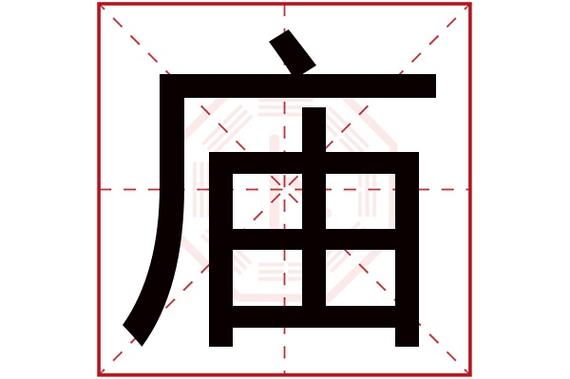祖辈起名字大全（祖辈起名字大全四个字）