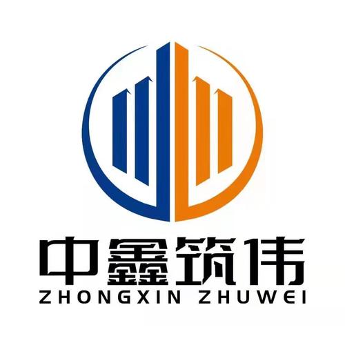 建筑公司商标起名字（建筑公司商标起名字怎么起）