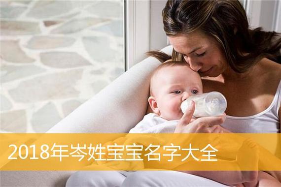 岑起名字大全（岑取名字）