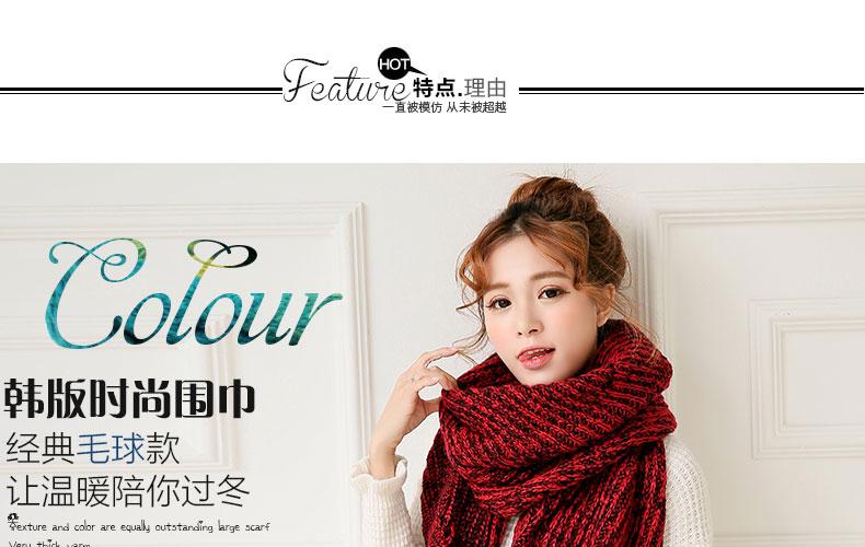 围巾店铺起名字大全女生（寓意好的围巾店名）