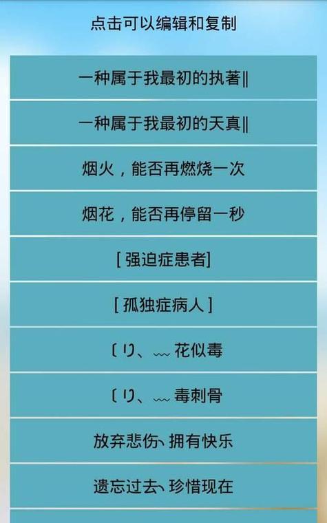 搞笑起名字大全（搞笑起名字大全女）
