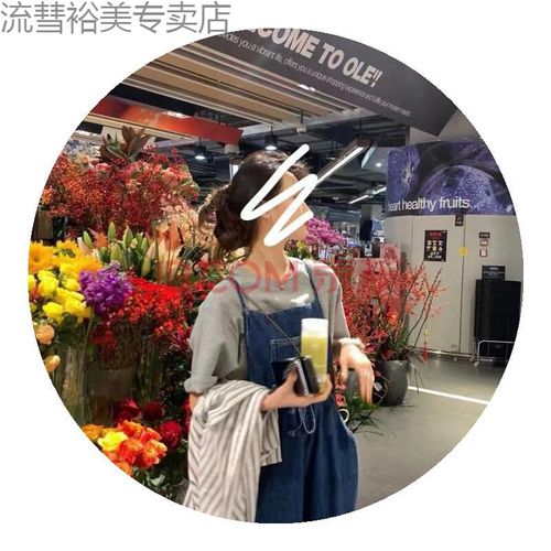 抖音牛仔裤店铺起名大全（抖音卖牛仔裤很火的店铺）