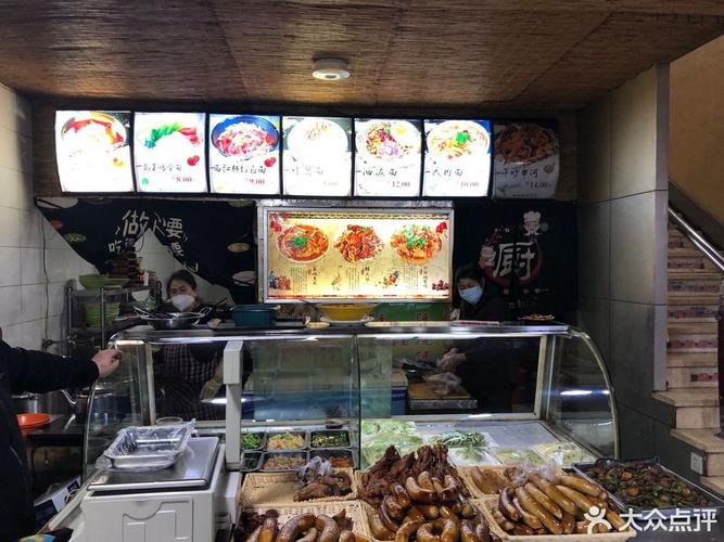 熏酱面馆店铺起名大全（熏酱面馆门牌图片）