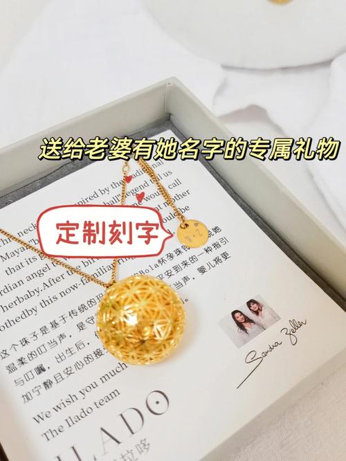 老婆起名字大全（老婆名字备注什么好）
