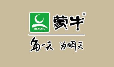 蒙牛起名字大全（蒙牛起名字大全四个字）