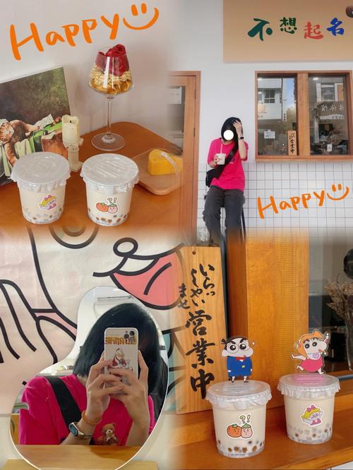 揭阳店铺起名大全女装（揭阳服装哪里拿货）