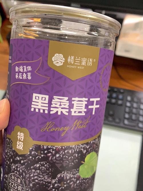 桑葚干货店铺起名大全（桑葚卖点）