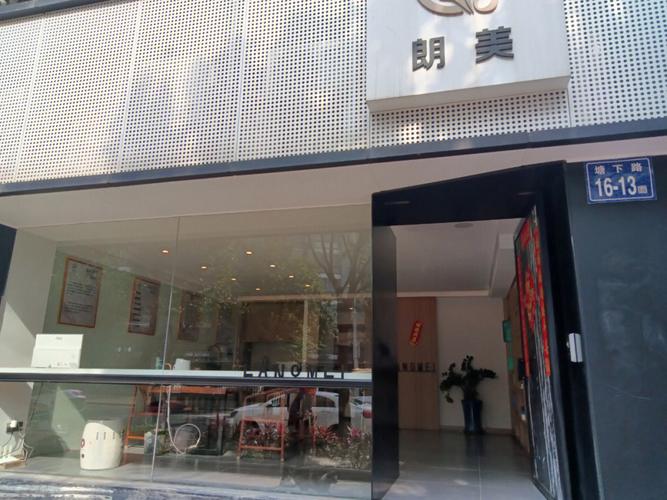美容院店铺起名字大全霸气（美容院店铺起名字大全霸气男）