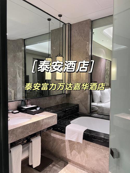 泰安贸易公司起名字哪家好（泰安商贸公司）
