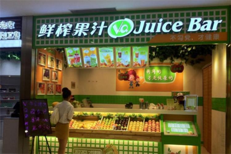 榨汁材料店铺起名大全集（榨汁材料店铺起名大全集图）