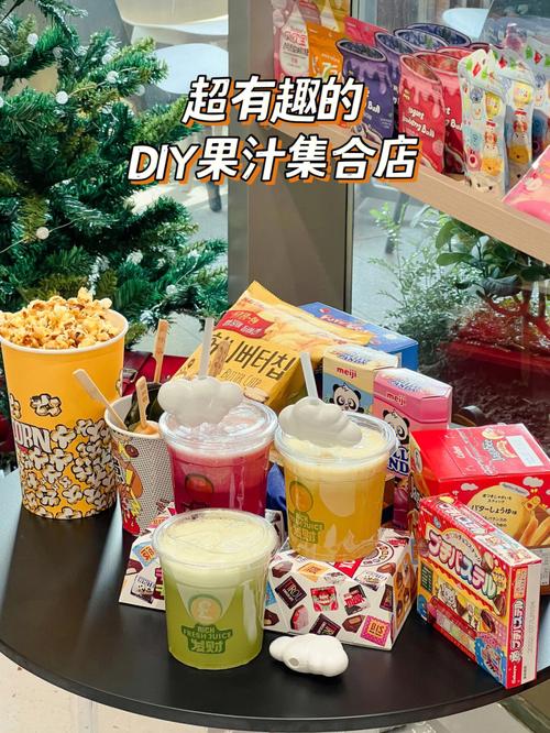榨汁材料店铺起名大全集（榨汁材料店铺起名大全集图）