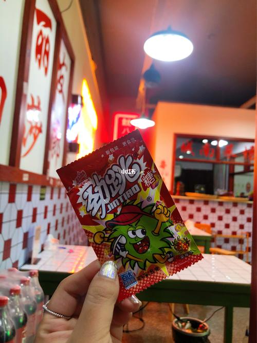 肉汤圆零食店铺起名大全（肉汤圆零食店铺起名大全集）
