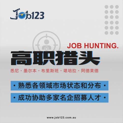 猎头公司怎么起名字好（猎头公司怎么取名）