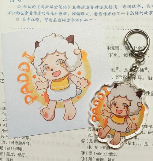 给懒宝宝起名字女孩（女孩小名叫懒懒）