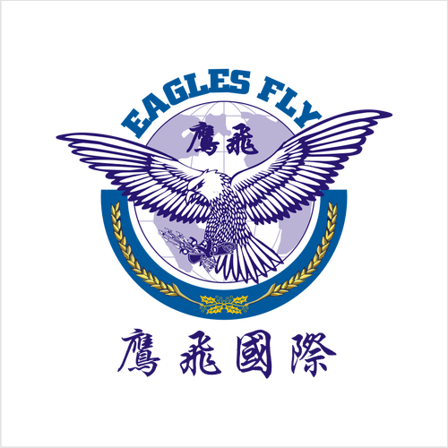 用鹰给公司起名字可以吗（用鹰给公司起名字可以吗女生）
