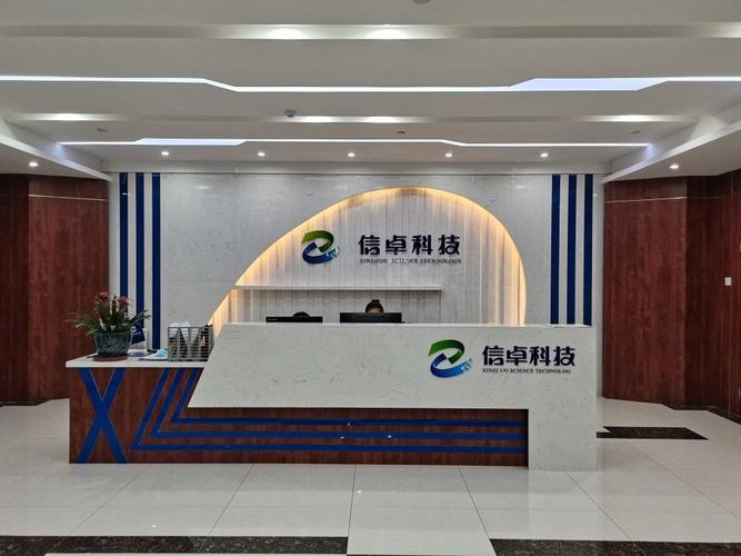 合肥给网络公司起名字（合肥给网络公司起名字的公司）