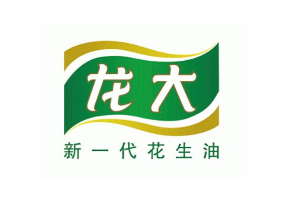 花生油店铺起名大全集（花生油店铺起名大全集最新）