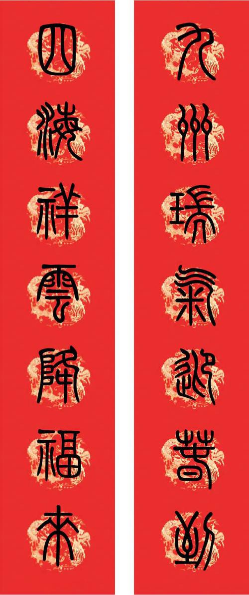 狗年冬至宝宝起名字（狗年冬至宝宝起名字大全）