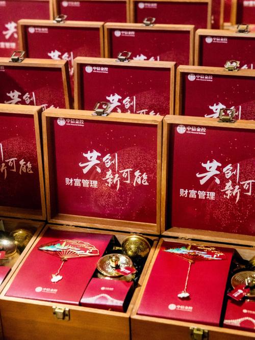 定制礼品的公司起名字（定制礼品的公司起名字怎么取）