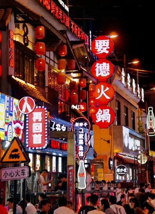 室外街区起名字大全（好听的户外店铺名字）
