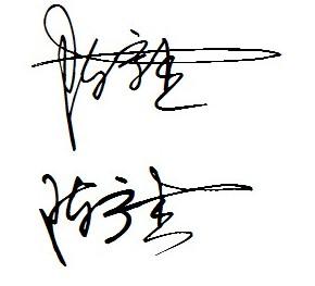 518公司起名字打分测试（l5l8公司测名打分）