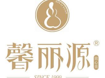 spa店名字大全起名（spa店名字大全起名四个字）