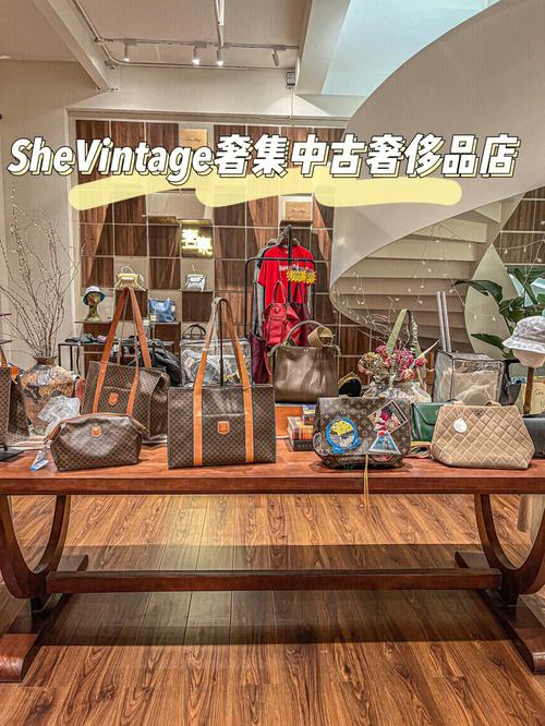 女包店铺取名大全（女包店铺起名 小资洋气）