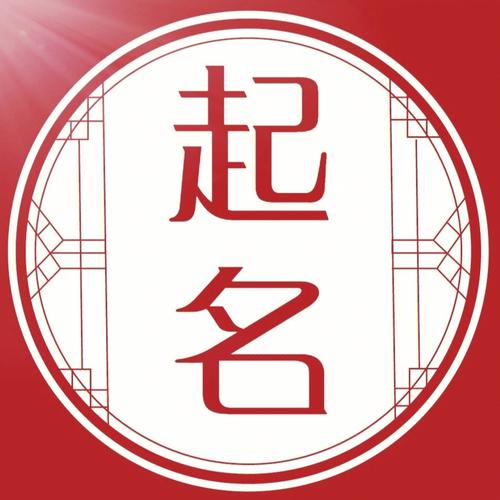 公司起名字字库没有这个字怎么办（公司起名有字数限制吗）