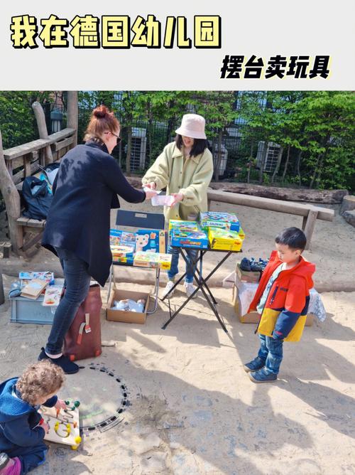 地摊玩具起名字大全（地摊玩具起名字大全集）