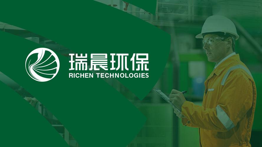 环保科技公司怎样起名字（环保科技公司怎样起名字好听）
