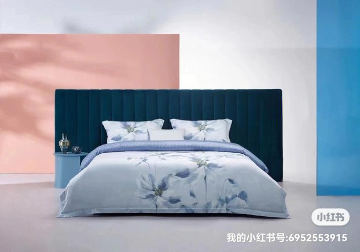 四件套公司起名字怎么起（四件套品牌名字大全）