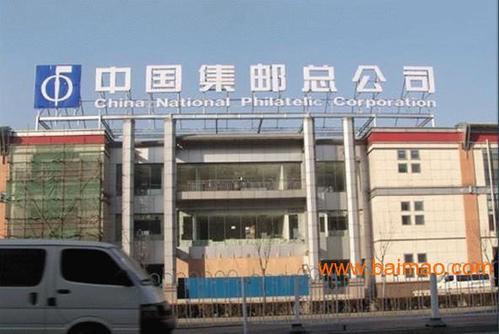 昆明公司起名字（昆明知名公司）