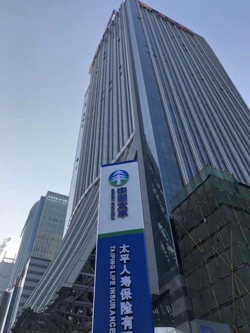 新疆企业起名字大全（起新疆特色的公司名字）