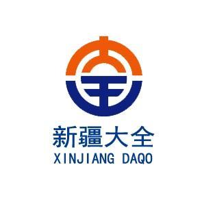 新疆企业起名字大全（起新疆特色的公司名字）