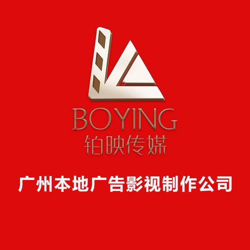 影视制作公司起名字大全三字（影视制作公司名称）