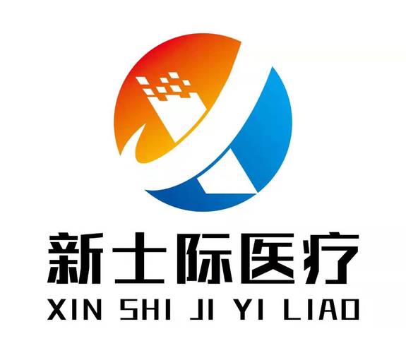 医疗器械公司品牌起名字（好听的医疗器械公司名称）
