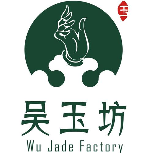 品牌玉饰店铺起名字大全（品牌玉饰店铺起名字大全图片）
